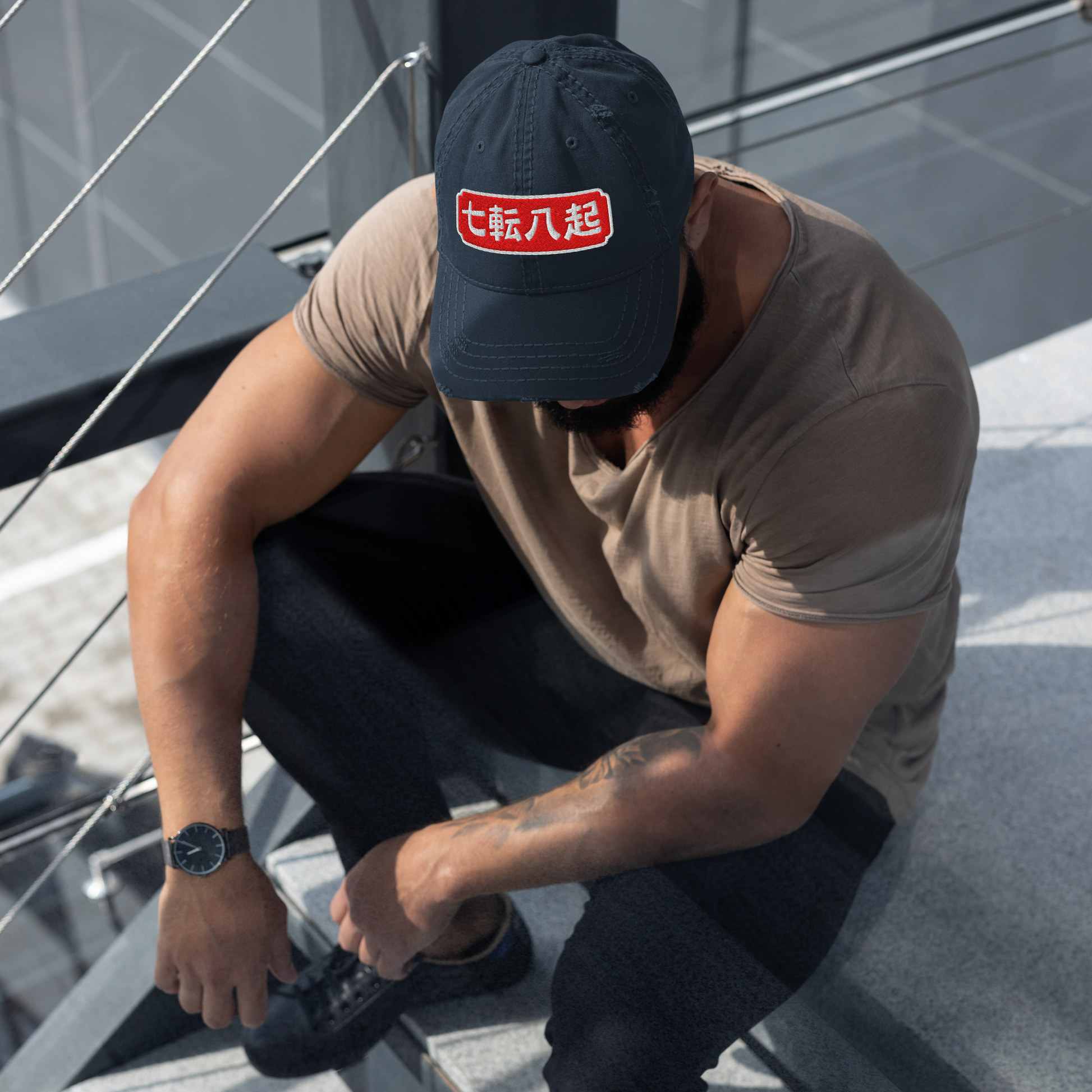 Fall Down Seven Times Stand Up Eight Dad Hat - Samurai Original