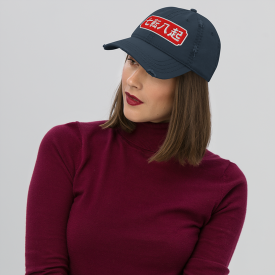 Fall Down Seven Times Stand Up Eight Dad Hat - Samurai Original