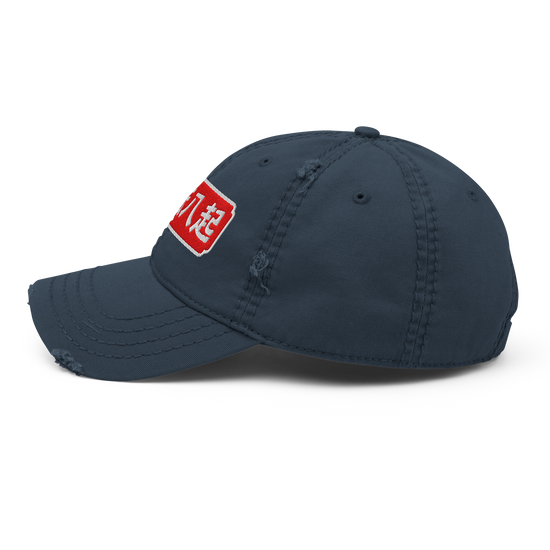 Fall Down Seven Times Stand Up Eight Dad Hat - Samurai Original