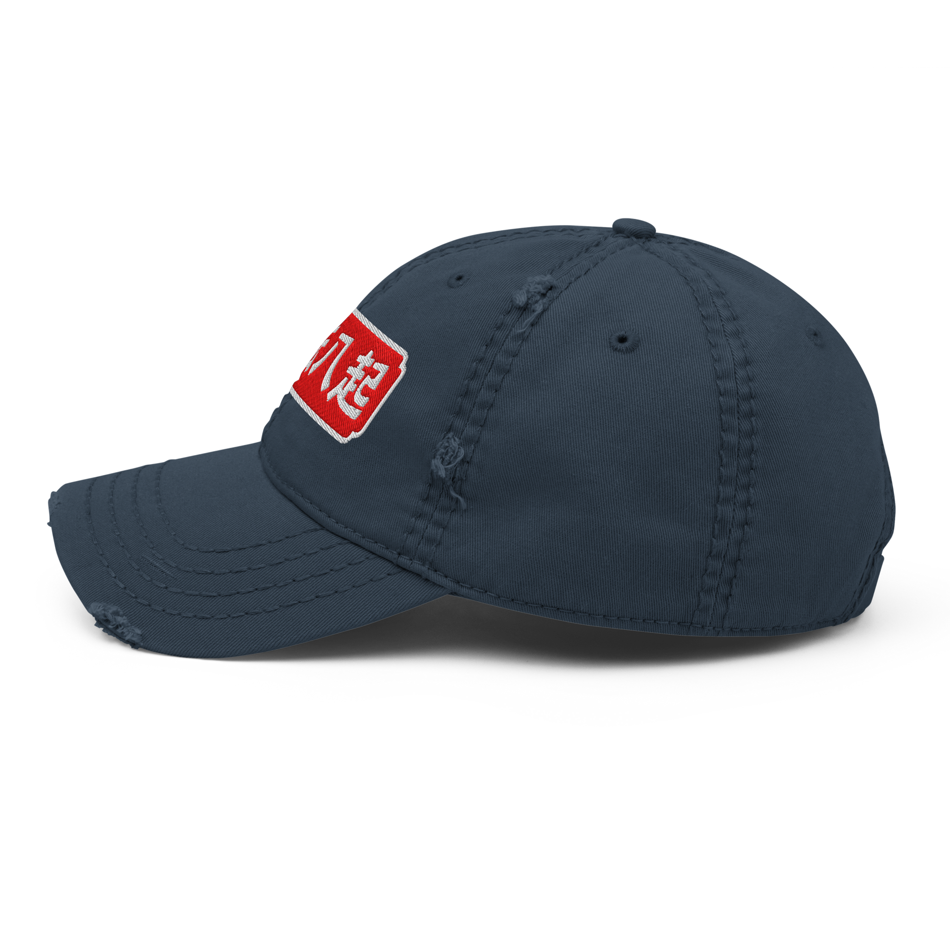 Fall Down Seven Times Stand Up Eight Dad Hat - Samurai Original