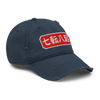 Fall Down Seven Times Stand Up Eight Dad Hat Navy - Samurai Original