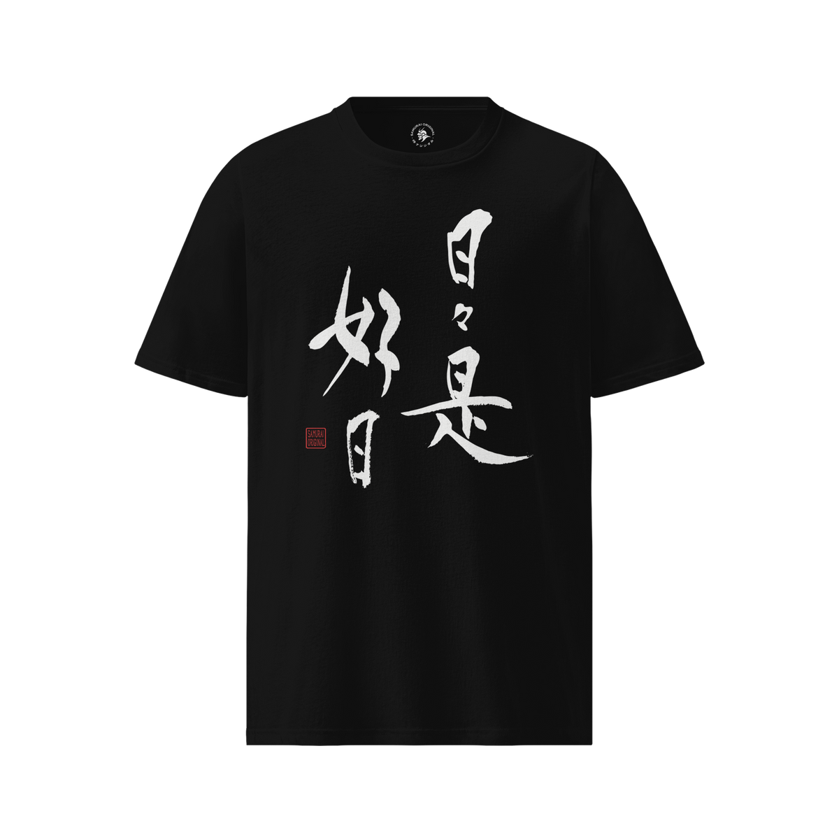 Unisex organic shirts
