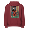 Samurai Contrabass Ukiyo-e Premium full zip hoodie Burgundy - Samurai Original