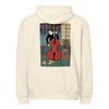 Samurai Contrabass Ukiyo-e Premium full zip hoodie Sandshell - Samurai Original