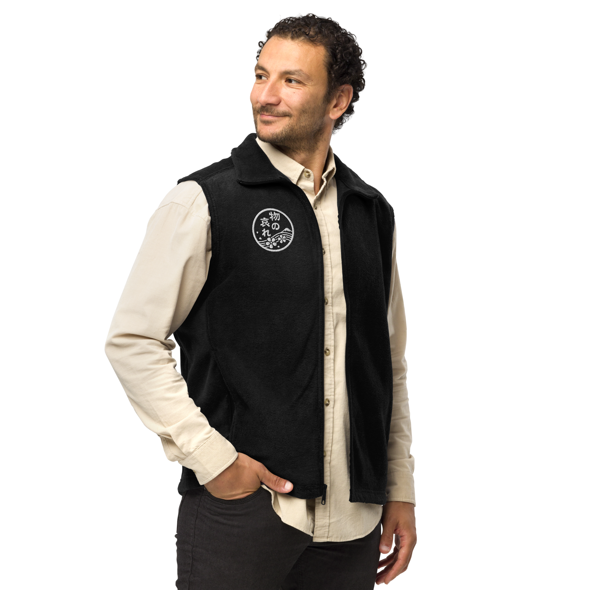 Mono No Aware Japanese Calligraphy Men’s Columbia fleece vest - Samurai Original