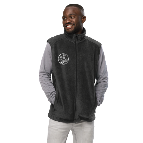 Mono No Aware Japanese Calligraphy Men’s Columbia fleece vest - Samurai Original