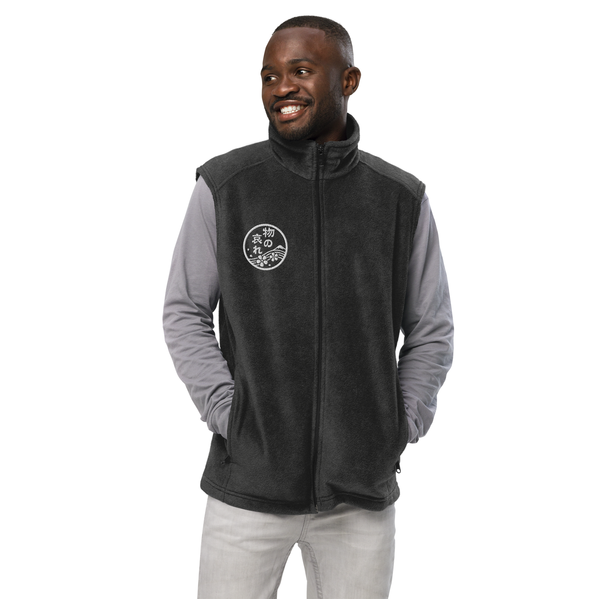 Mono No Aware Japanese Calligraphy Men’s Columbia fleece vest - Samurai Original