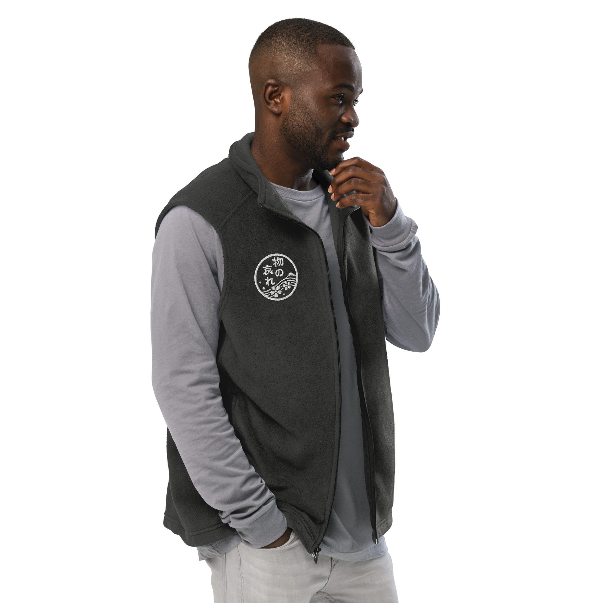 Mono No Aware Japanese Calligraphy Men’s Columbia fleece vest - Samurai Original