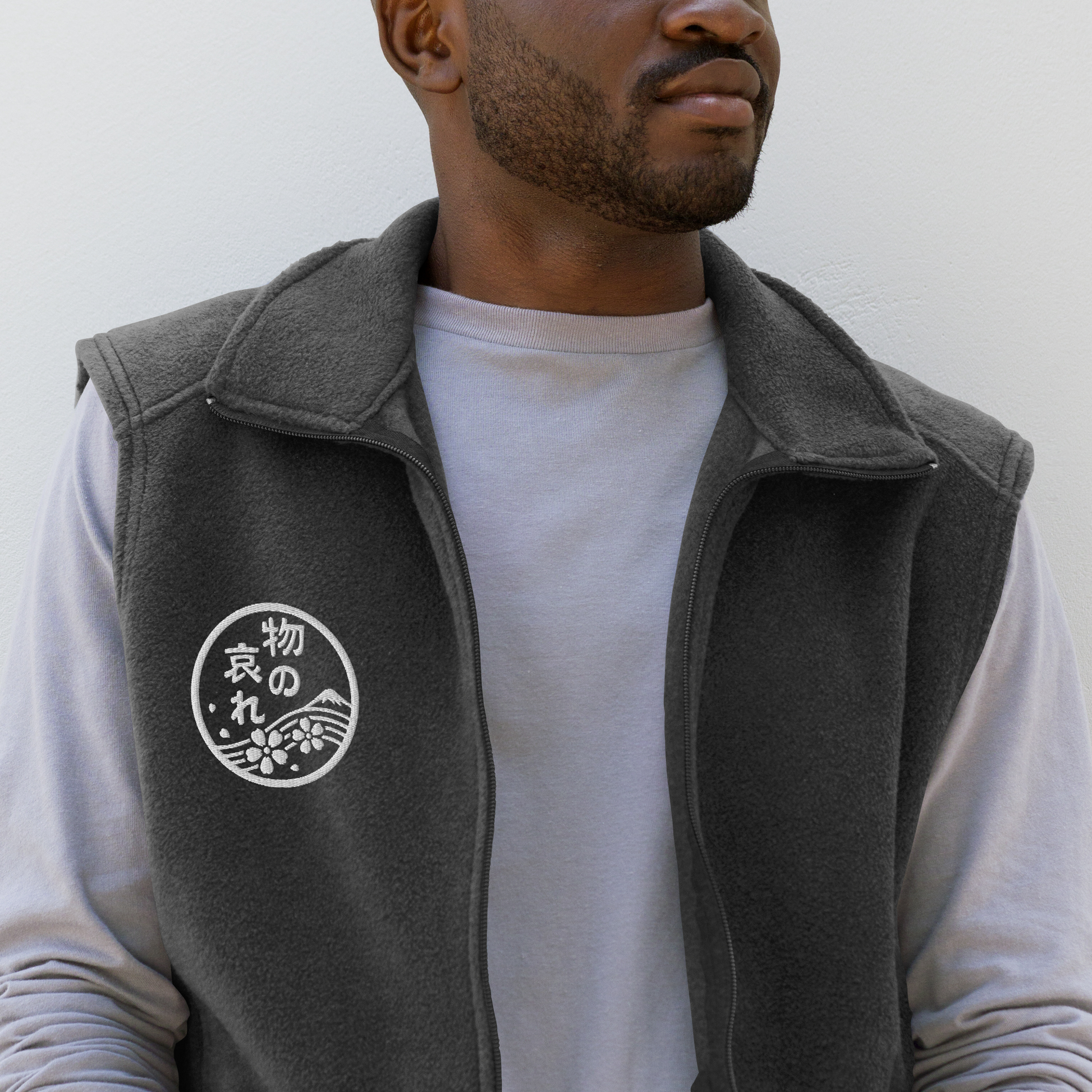 Mono No Aware Japanese Calligraphy Men’s Columbia fleece vest - Samurai Original