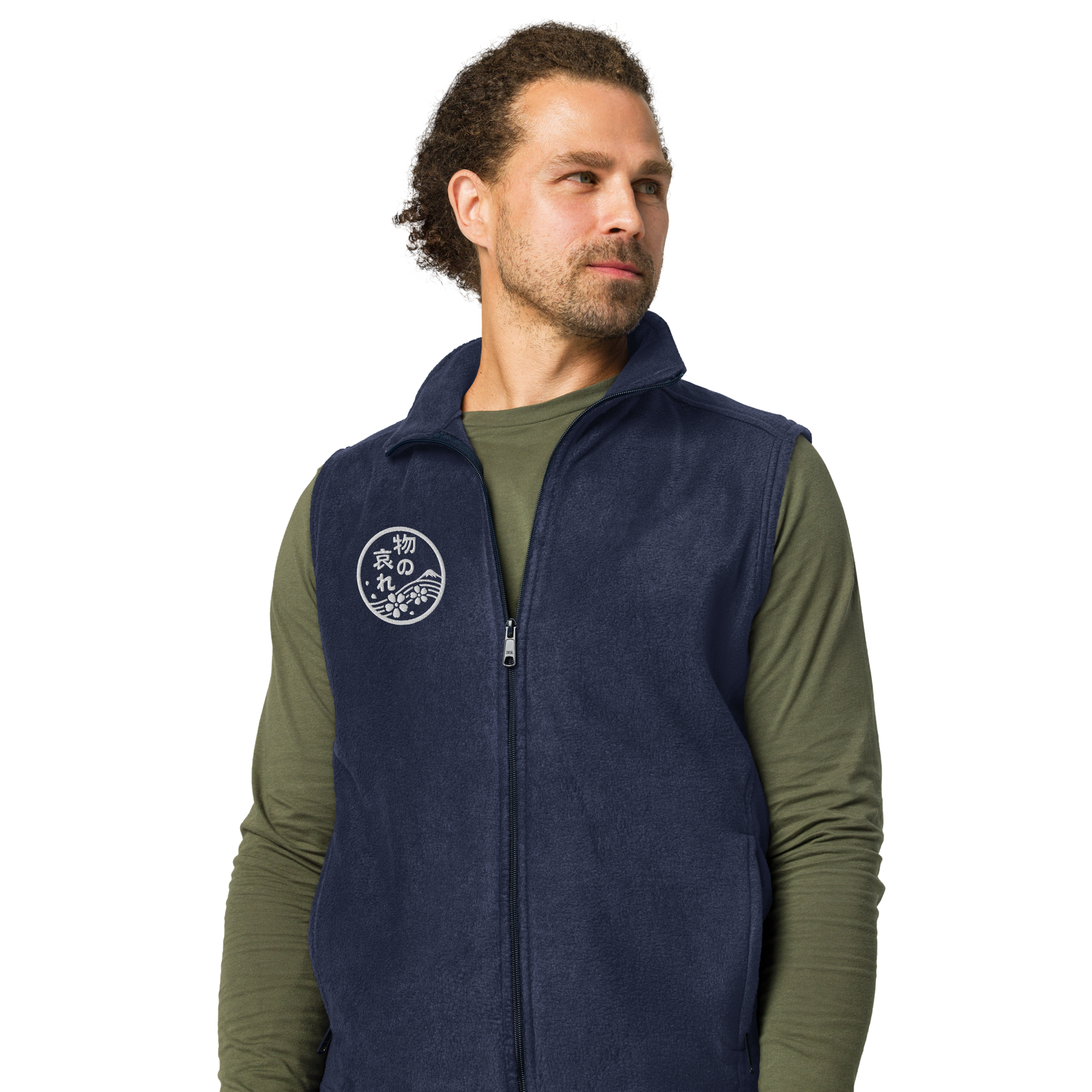 Mono No Aware Japanese Calligraphy Men’s Columbia fleece vest - Samurai Original