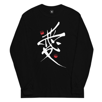 Custom name Men’s Long Sleeve Shirt Black - Samurai Original