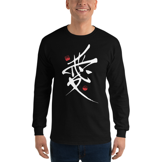 Custom name Men’s Long Sleeve Shirt - Samurai Original