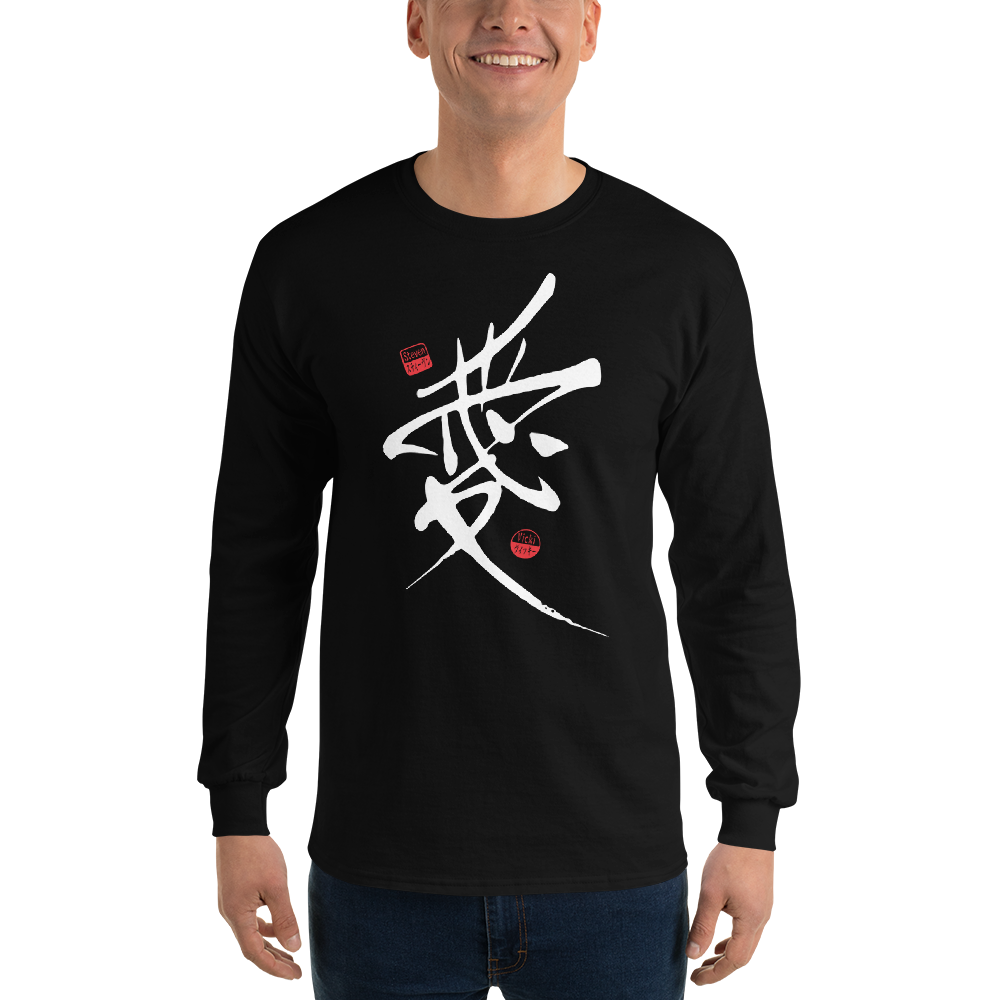 Custom name Men’s Long Sleeve Shirt - Samurai Original