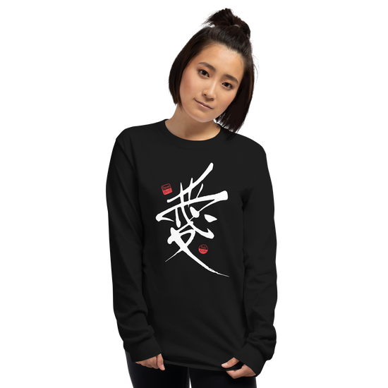 Custom name Men’s Long Sleeve Shirt - Samurai Original