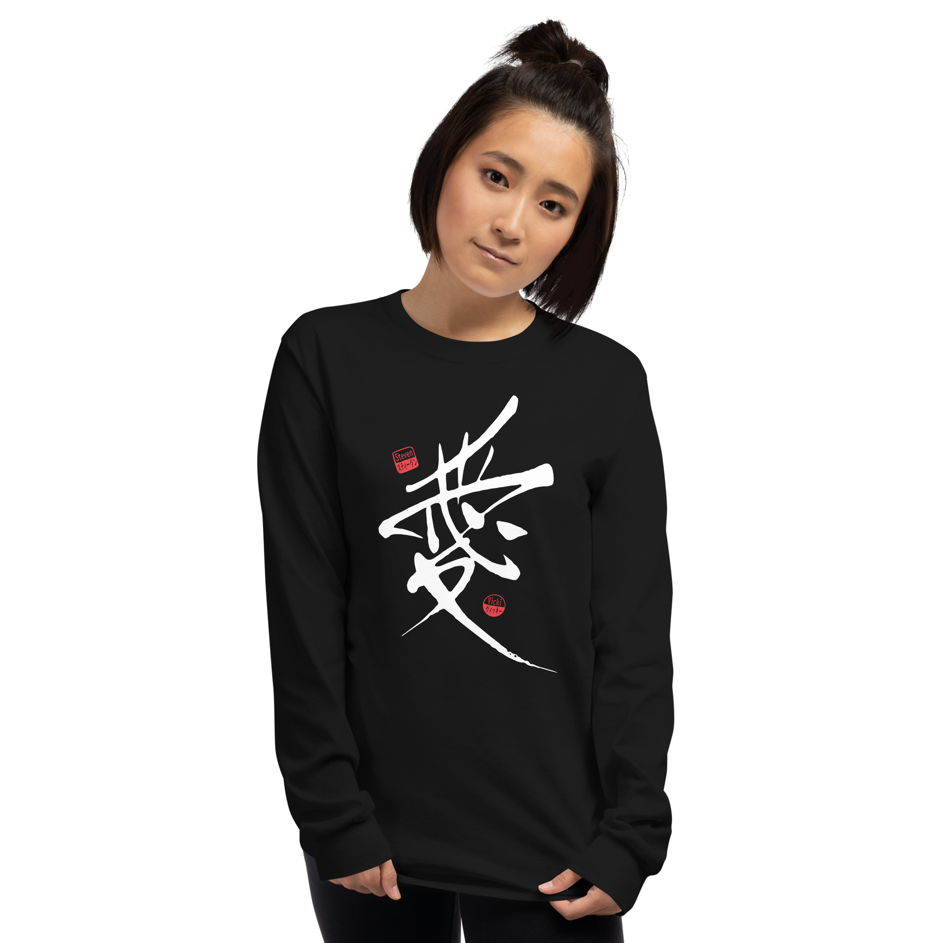 Custom name Men’s Long Sleeve Shirt - Samurai Original