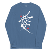 Custom name Men’s Long Sleeve Shirt Indigo Blue - Samurai Original
