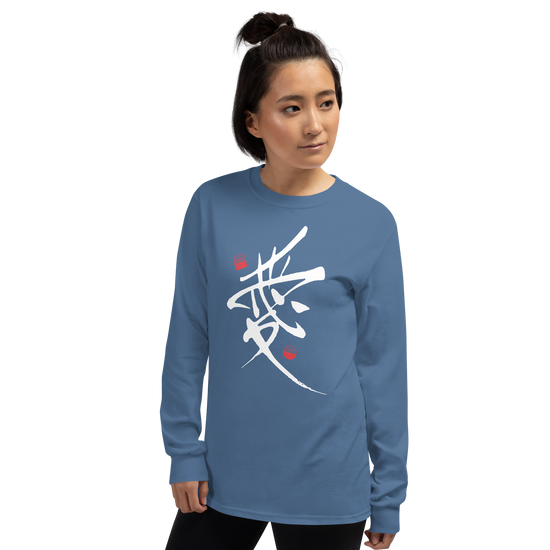Custom name Men’s Long Sleeve Shirt - Samurai Original