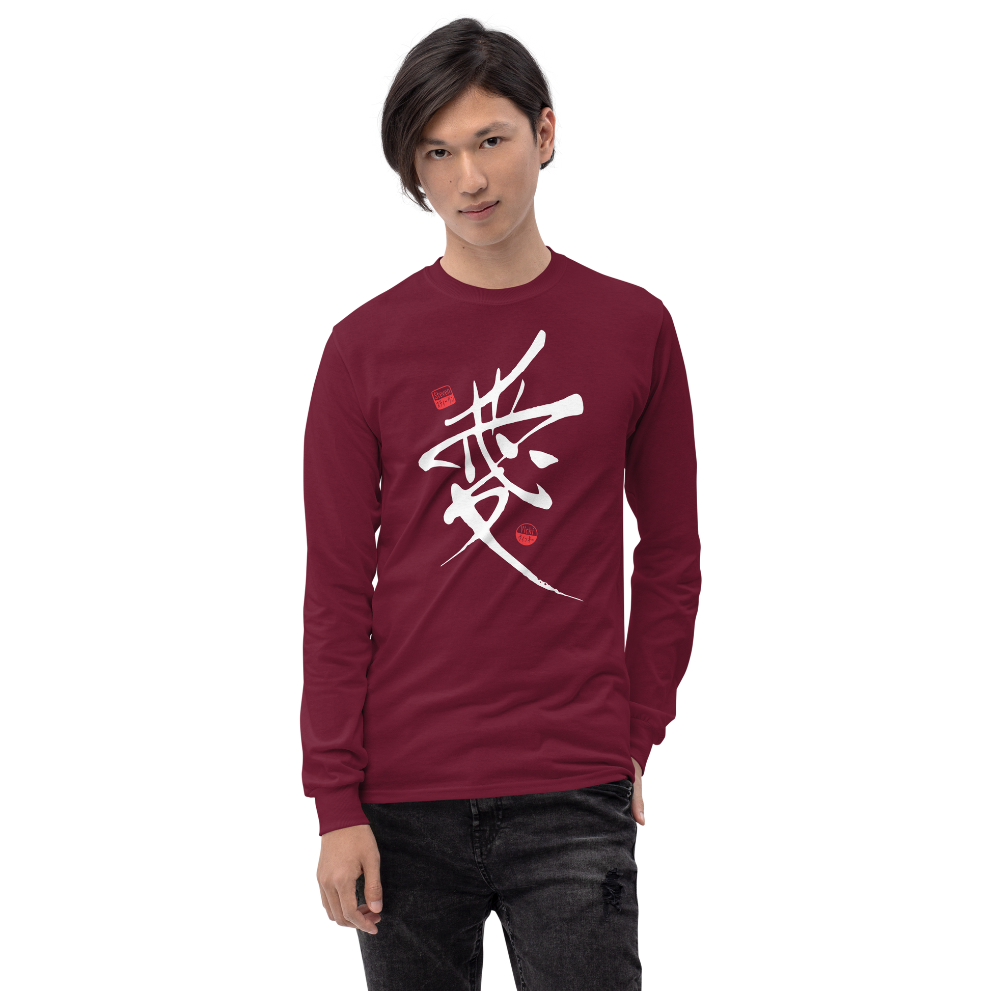 Custom name Men’s Long Sleeve Shirt - Samurai Original