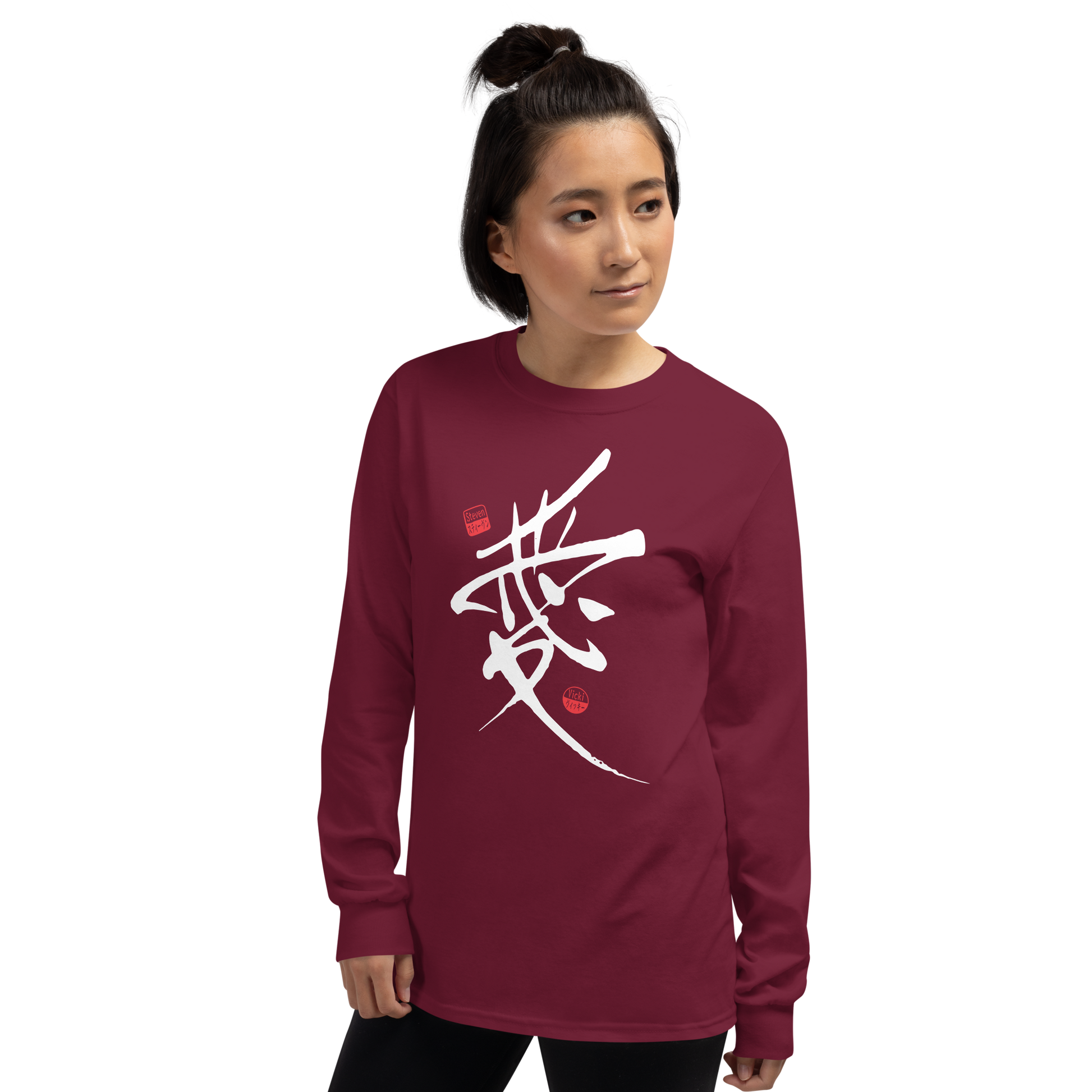 Custom name Men’s Long Sleeve Shirt - Samurai Original
