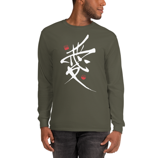 Custom name Men’s Long Sleeve Shirt - Samurai Original