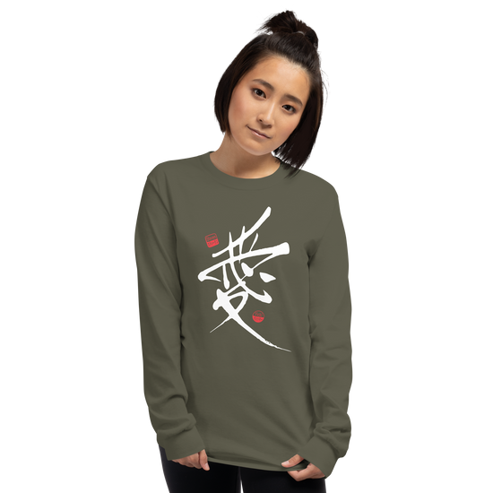Custom name Men’s Long Sleeve Shirt - Samurai Original
