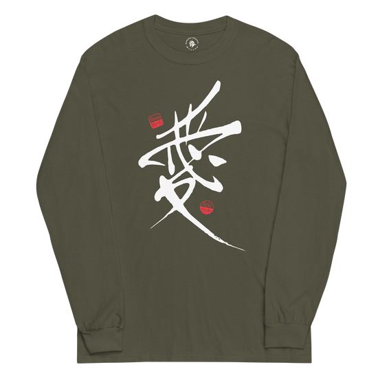 Custom name Men’s Long Sleeve Shirt Military Green - Samurai Original