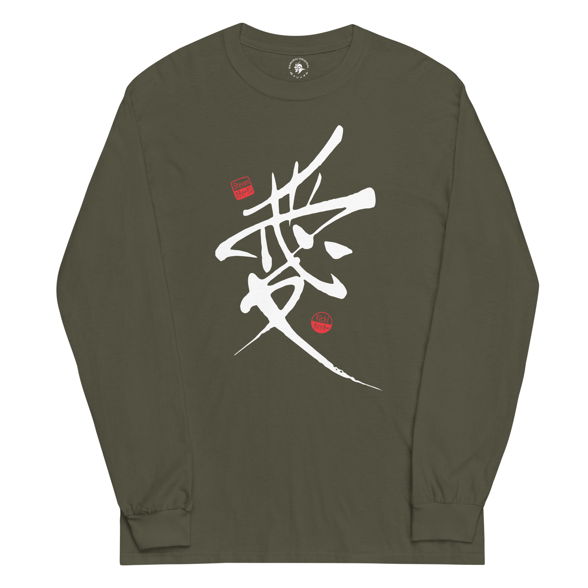 Custom name Men’s Long Sleeve Shirt Military Green - Samurai Original
