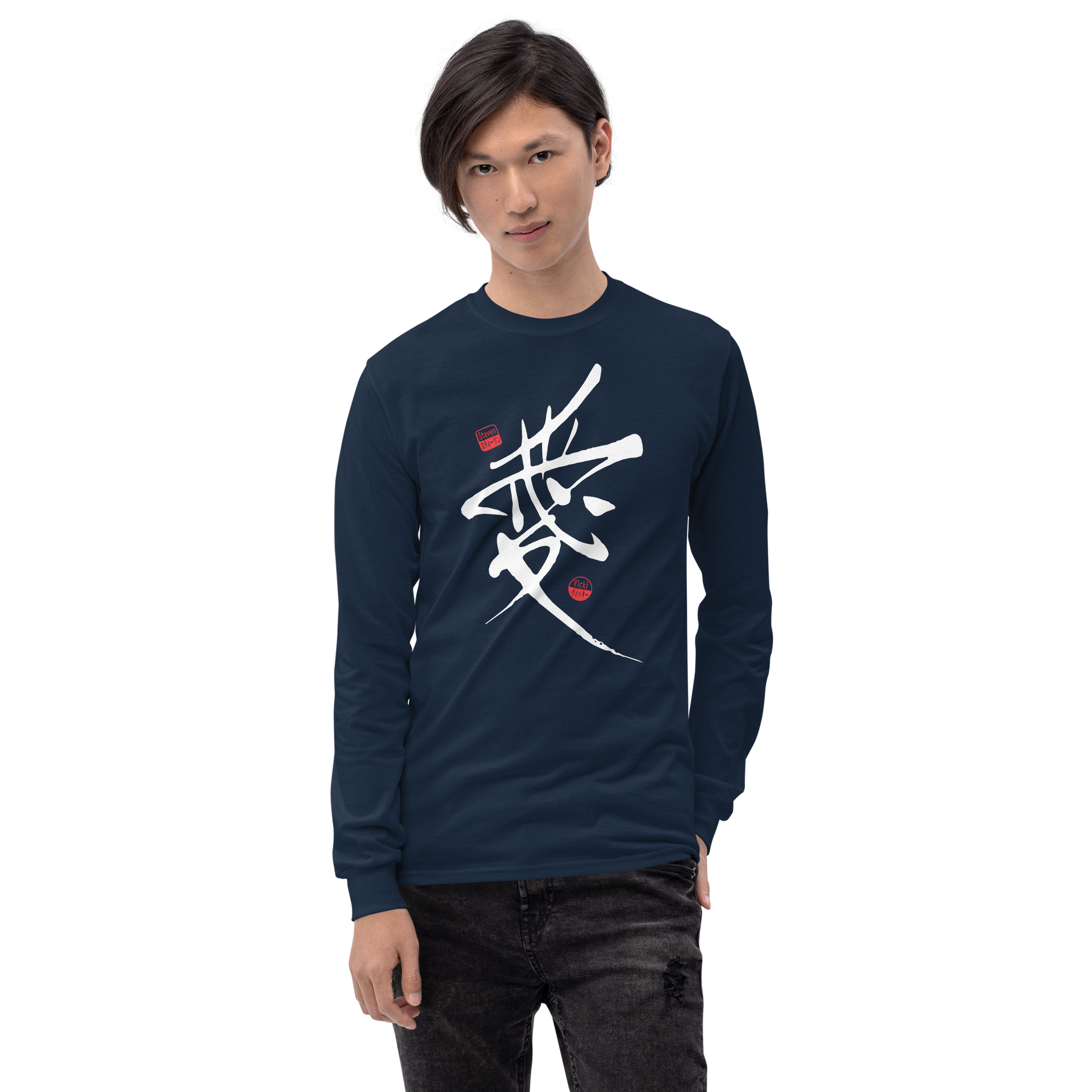 Custom name Men’s Long Sleeve Shirt - Samurai Original