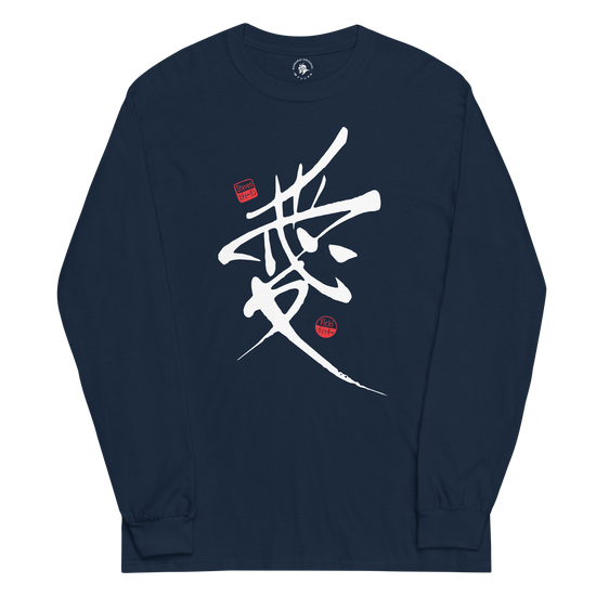 Custom name Men’s Long Sleeve Shirt Navy - Samurai Original