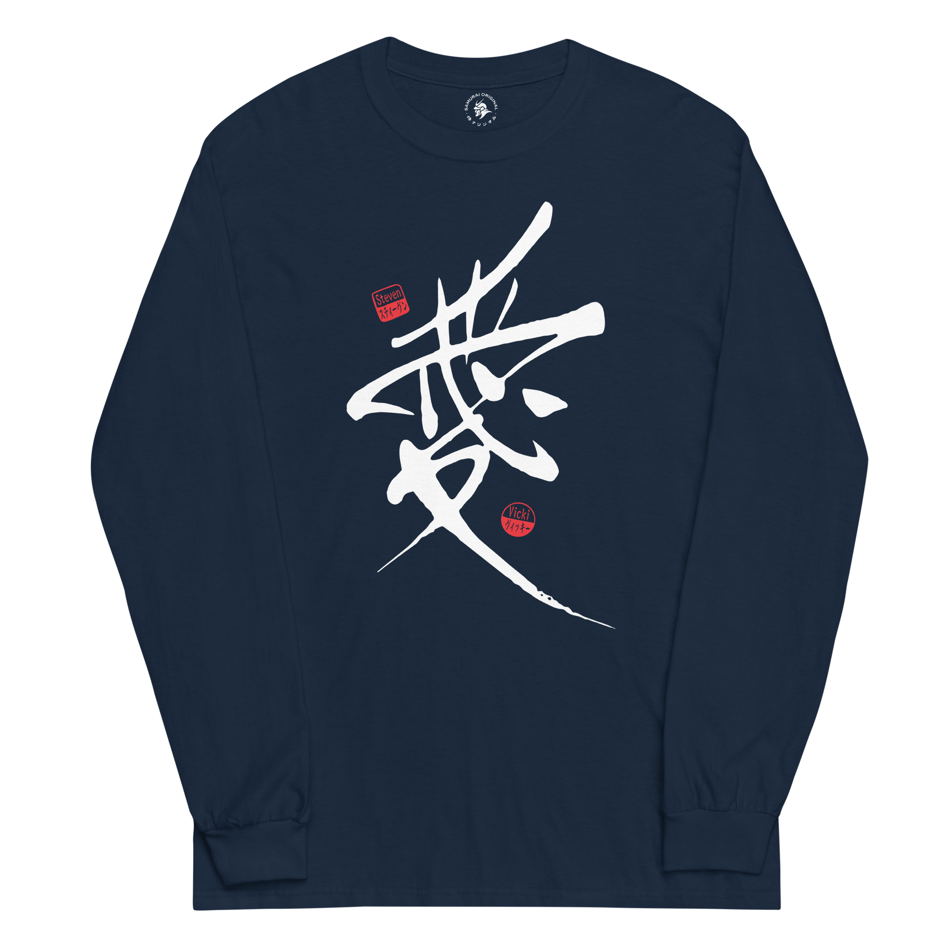 Custom name Men’s Long Sleeve Shirt Navy - Samurai Original