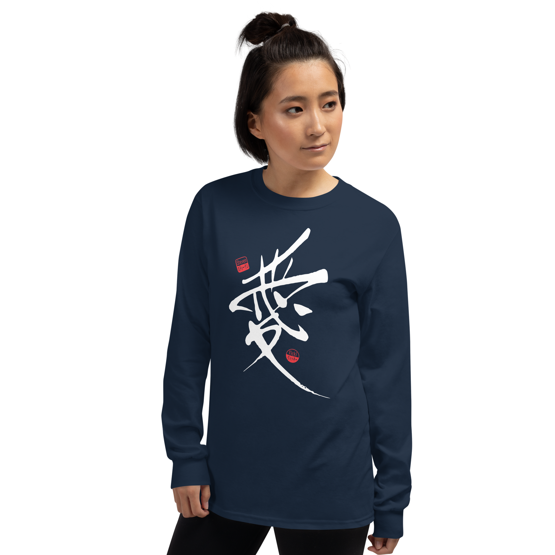 Custom name Men’s Long Sleeve Shirt - Samurai Original