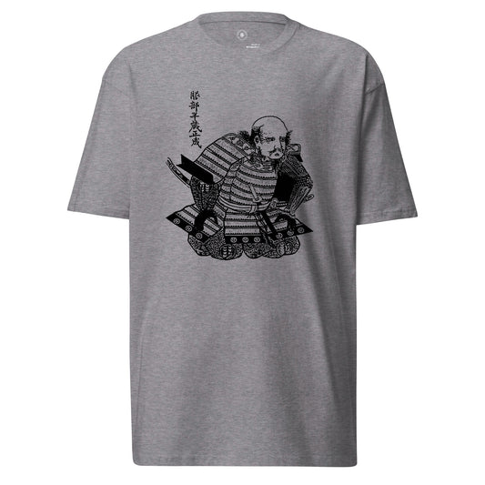 Hattori Hanzō Men’s premium heavyweight tee Carbon Grey - Samurai Original