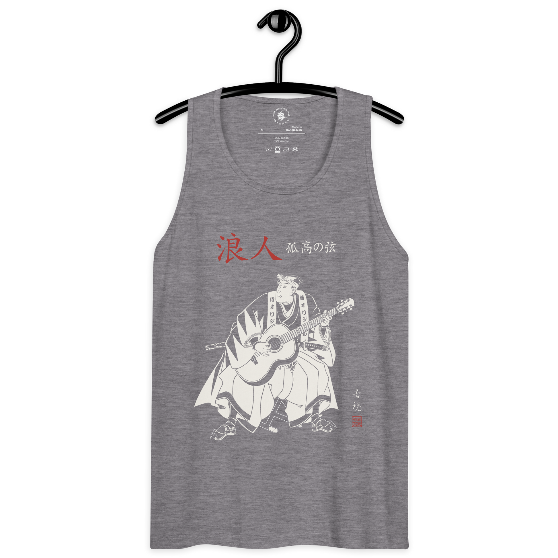 Ronin Guitar Blues Japanese Art Men's Premium Tank Top - Samurai Original
