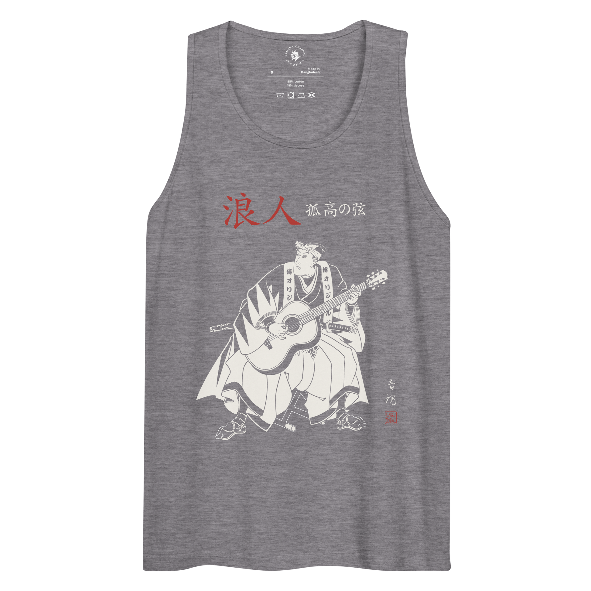 Ronin Guitar Blues Japanese Art Men's Premium Tank Top Athletic Heather - Samurai Original