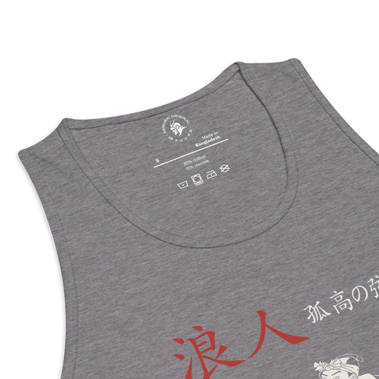Ronin Guitar Blues Japanese Art Men's Premium Tank Top - Samurai Original