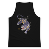 Tiger Flame Japanese Art Men's Premium Tank Top - Samurai Original