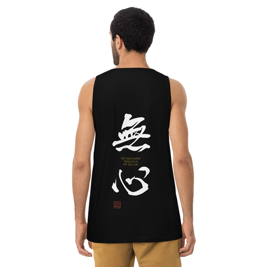 Mushin Japanese Zen Philosophy Men's Premium Tank Top - Samurai Original