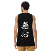 Mushin Japanese Zen Philosophy Men's Premium Tank Top - Samurai Original