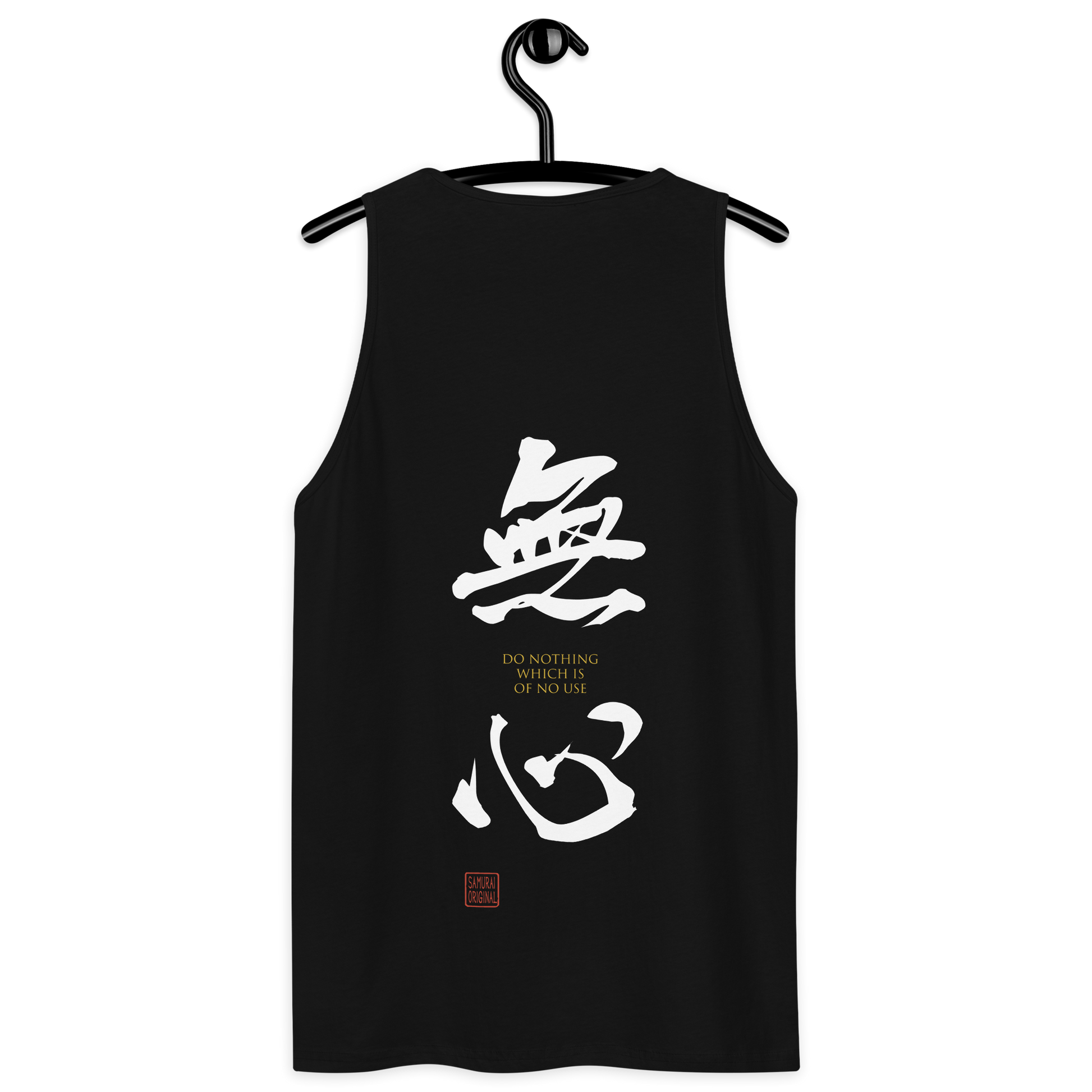 Mushin Japanese Zen Philosophy Men's Premium Tank Top - Samurai Original