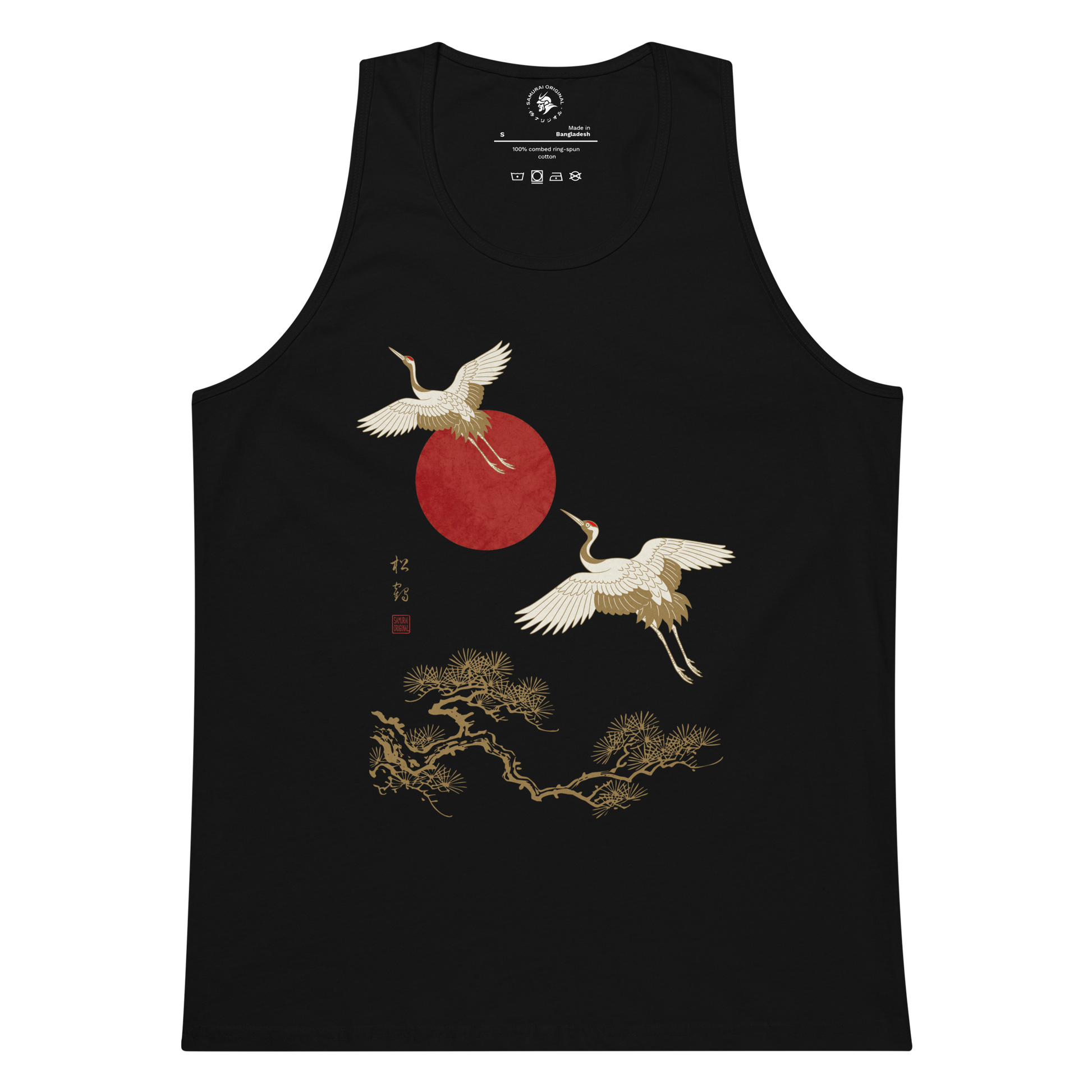 Japanese Crane and Pine Tree Ukiyo-e Men's Premium Tank Top Black - Samurai Original