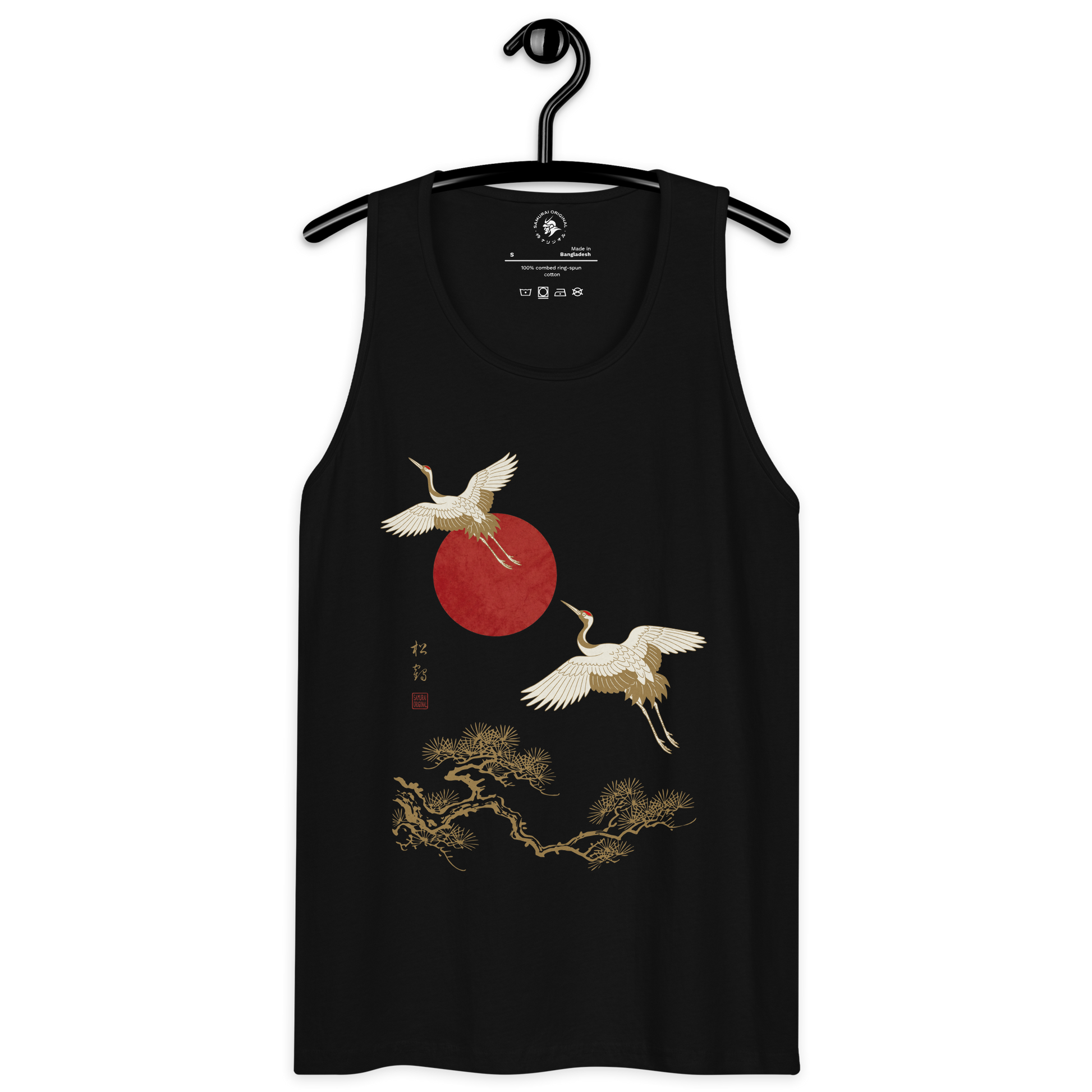 Japanese Crane and Pine Tree Ukiyo-e Men's Premium Tank Top - Samurai Original