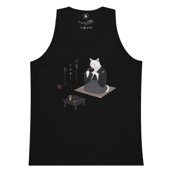 Cat Samurai Tea Ceremony Ukiyo-e Men's Premium Tank Top Black - Samurai Original