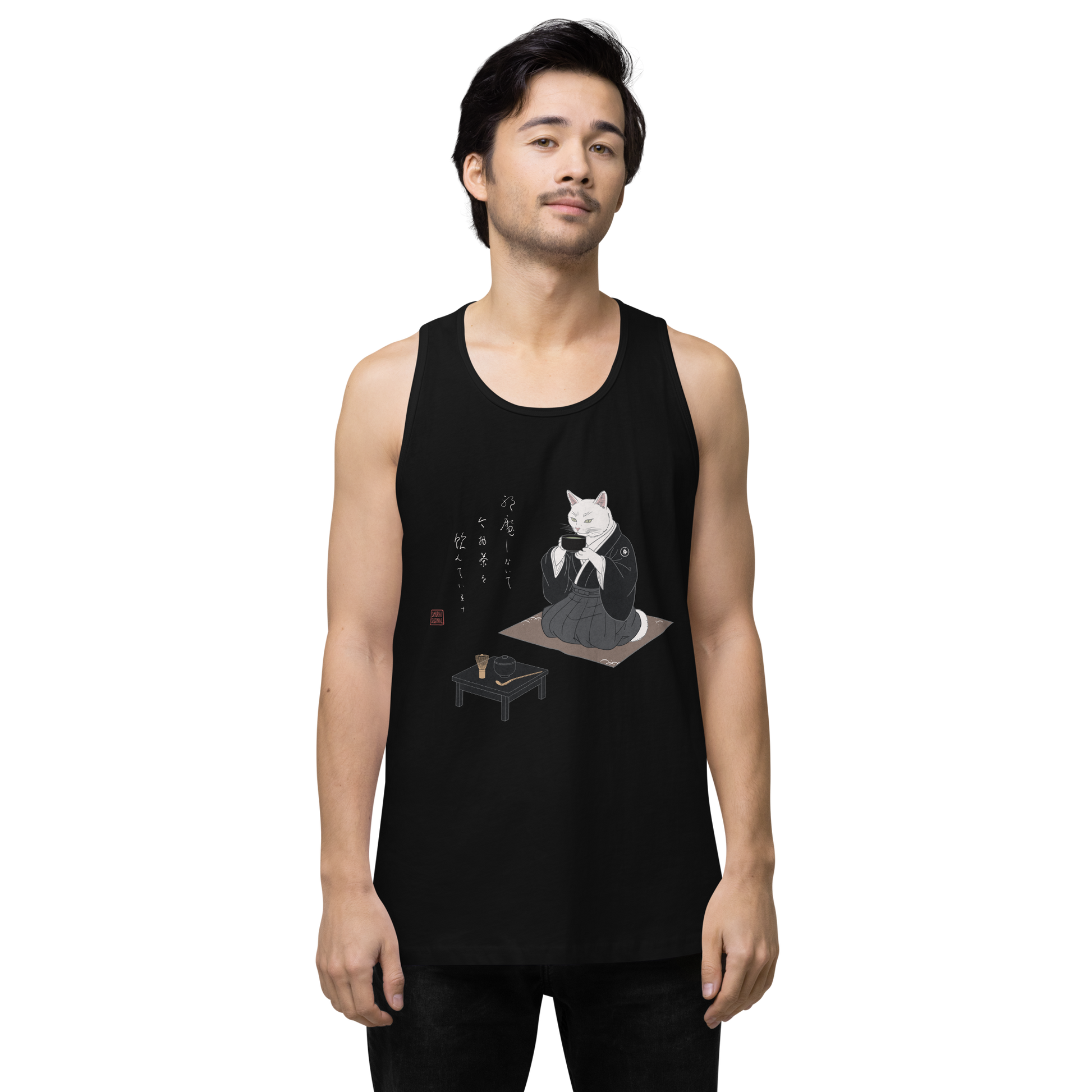 Cat Samurai Tea Ceremony Ukiyo-e Men's Premium Tank Top - Samurai Original
