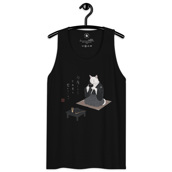 Cat Samurai Tea Ceremony Ukiyo-e Men's Premium Tank Top - Samurai Original