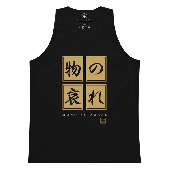 Mono No Aware Japanese Calligraphy Men's Premium Tank Top Black - Samurai Original