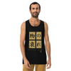 Mono No Aware Japanese Calligraphy Men's Premium Tank Top - Samurai Original