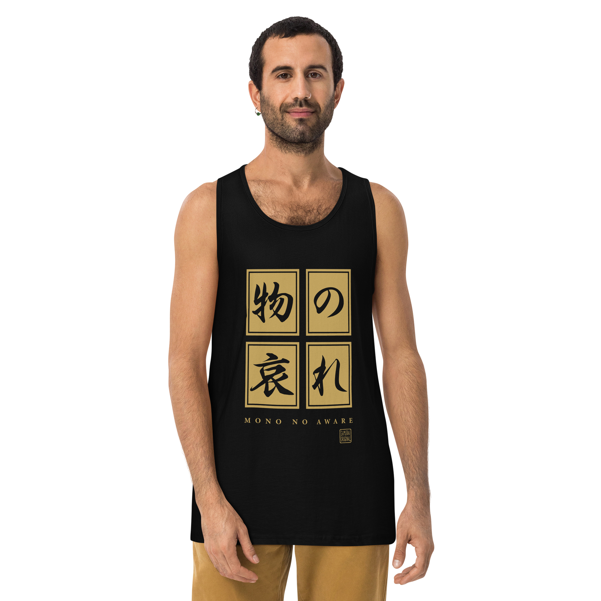 Mono No Aware Japanese Calligraphy Men's Premium Tank Top - Samurai Original
