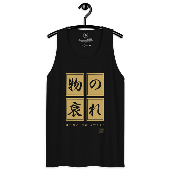 Mono No Aware Japanese Calligraphy Men's Premium Tank Top - Samurai Original