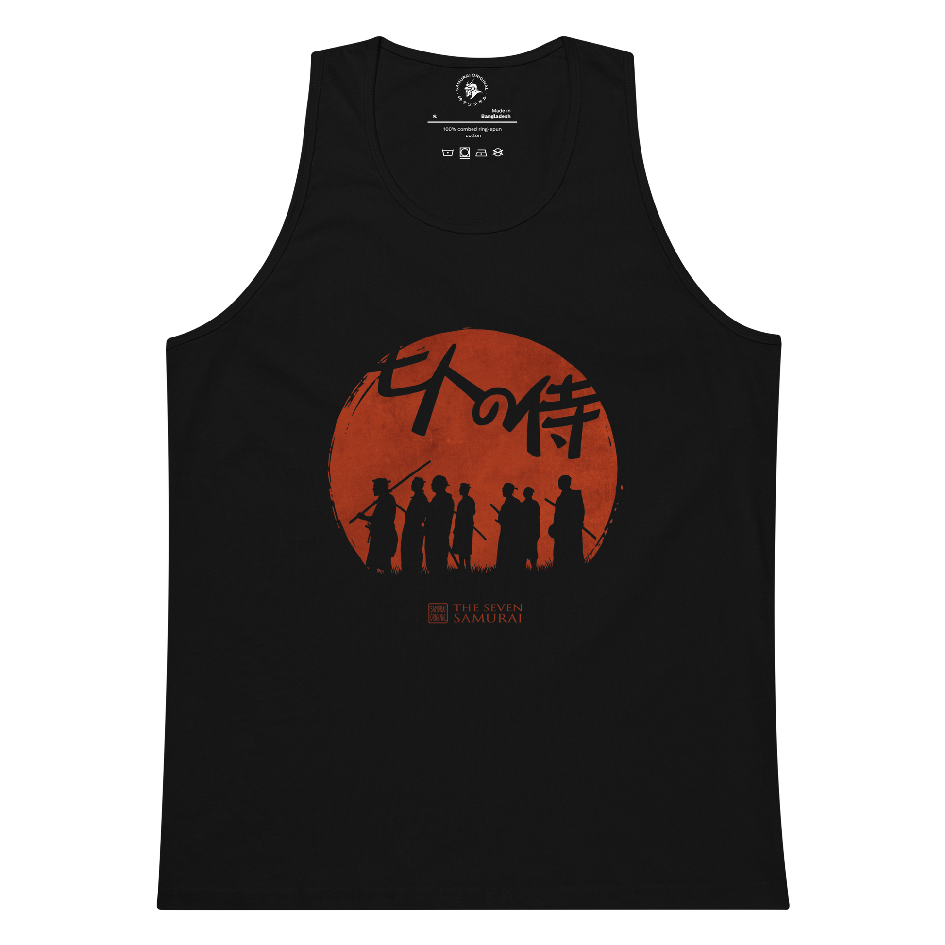 The Seven Samurai Japanese Art Men's Premium Tank Top Black - Samurai Original