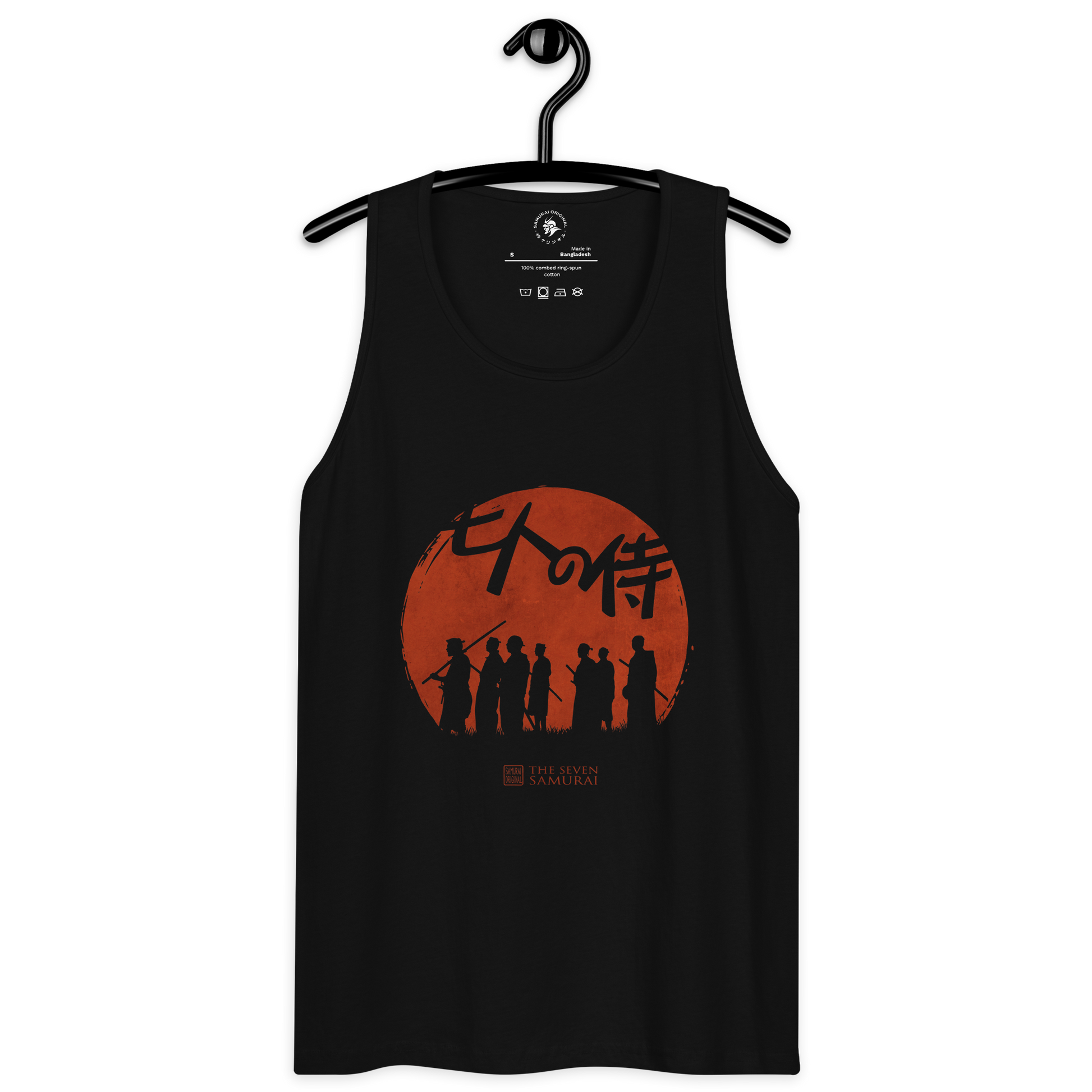 The Seven Samurai Japanese Art Men's Premium Tank Top - Samurai Original